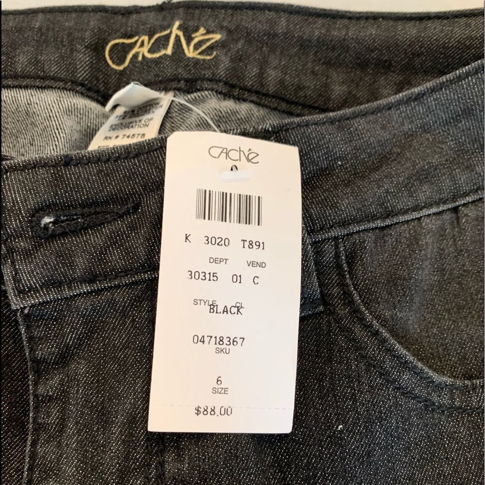 Cache Jeans - Picture 5 of 5